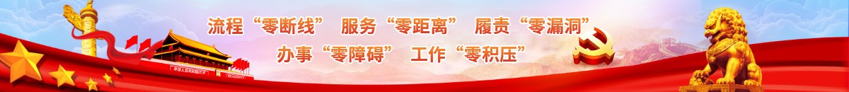 洛陽(yáng)魯威窯爐是生產(chǎn)銷(xiāo)售高溫電爐 高溫鐘罩爐 實(shí)驗(yàn)電爐 真空爐 管式爐等一系列爐具的專(zhuān)業(yè)廠(chǎng)家